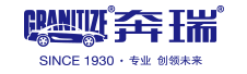 深圳市奔瑞实业有限公司